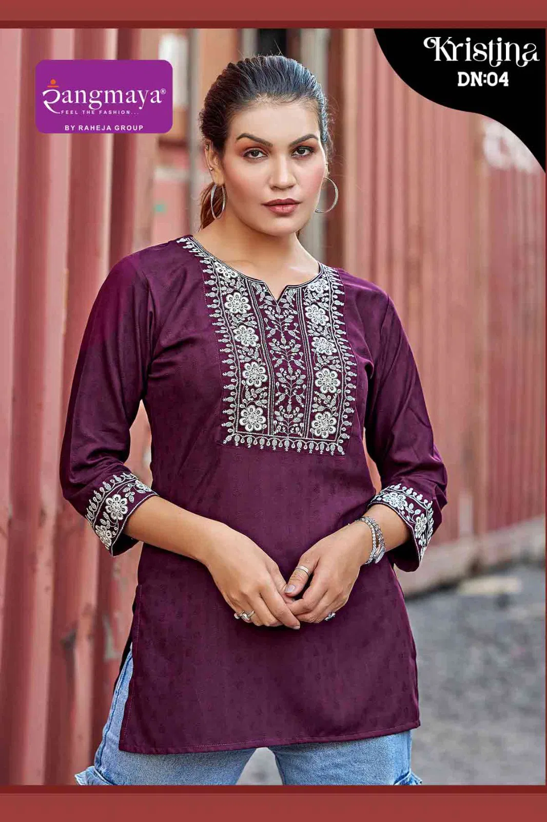 Kristina By Rangmaya Pure Dobby Tunic Ladies Top Wholesale Price In Surat